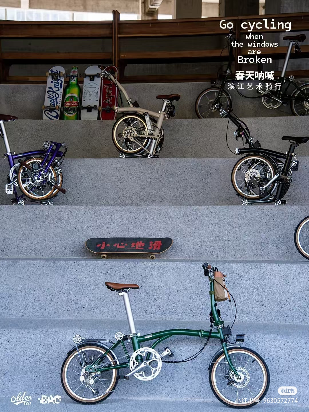 Classycat Brompton Style Electric Folding Bike