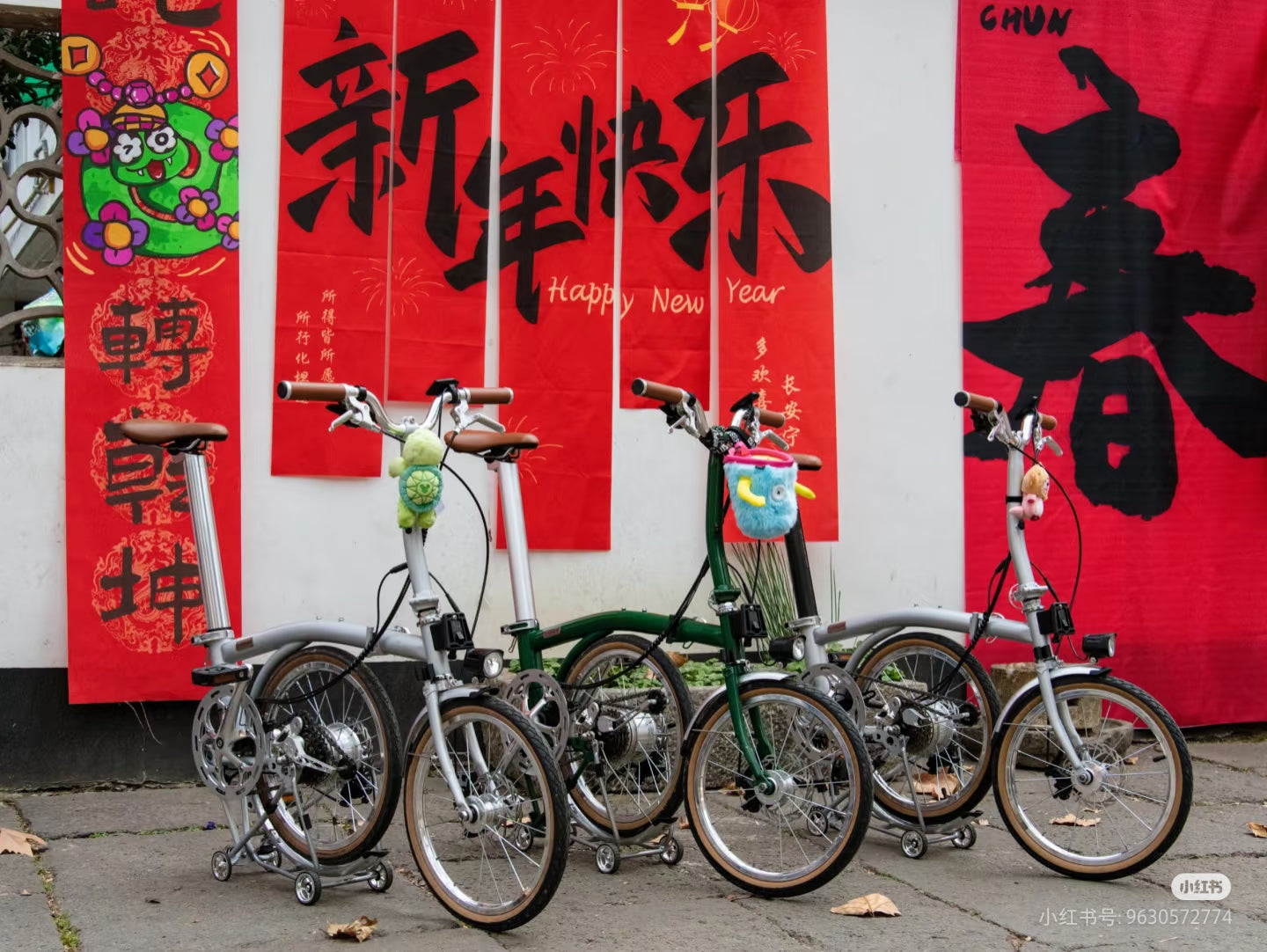Classycat Brompton Style Electric Folding Bike