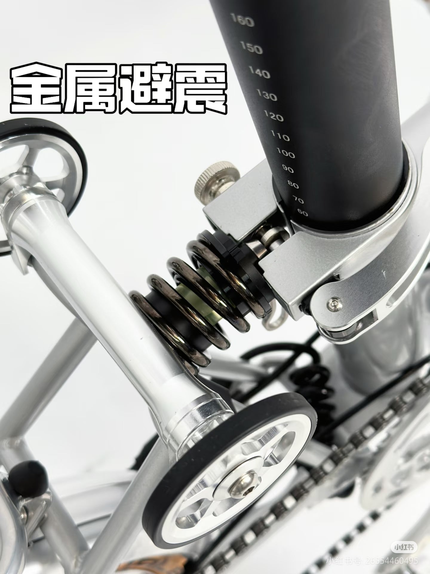 Classycat Brompton Style Electric Folding Bike