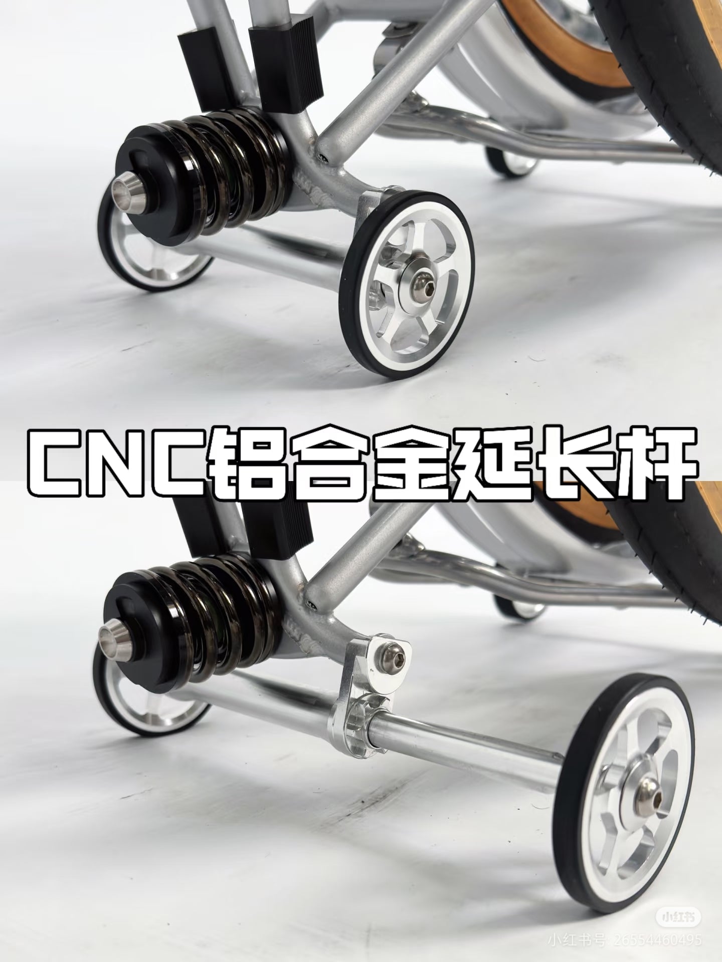 Classycat Brompton Style Electric Folding Bike