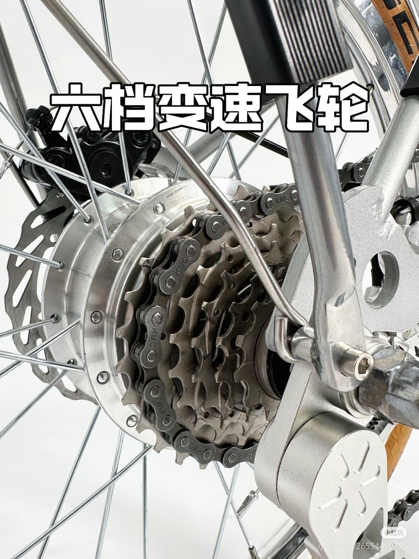 Classycat Brompton Style Electric Folding Bike