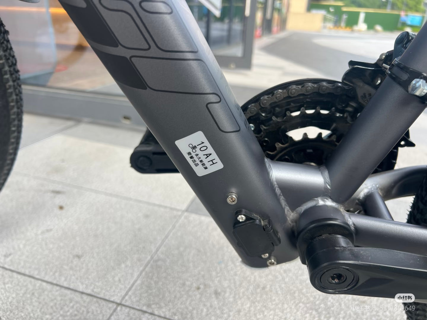 Forever F58 Electric Bike with NFC