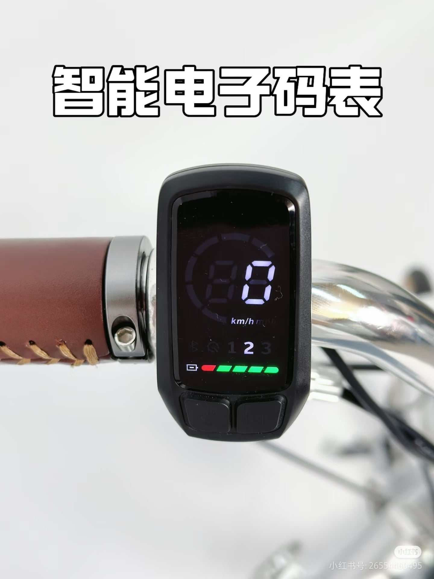 Classycat Brompton Style Electric Folding Bike