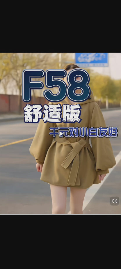 Forever F58 Electric Bike with NFC