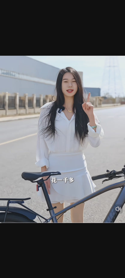 Forever F58 Electric Bike with NFC