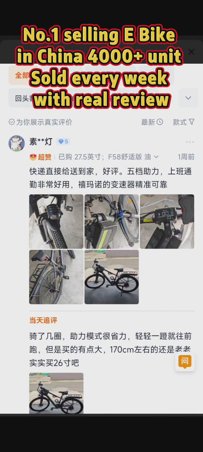 Forever F58 Electric Bike with NFC