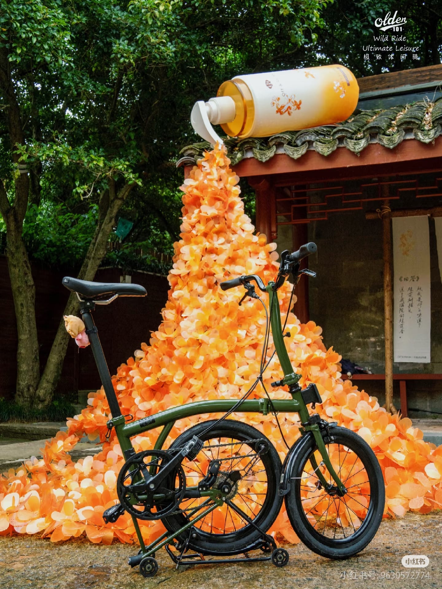 Classycat Brompton Style Electric Folding Bike
