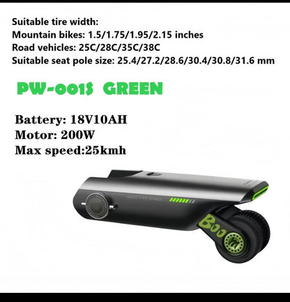P Wheel Bicycle Booster Assist Device