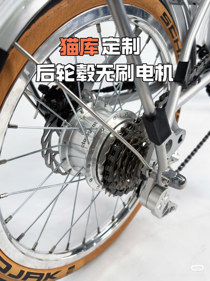 Classycat Brompton Style Electric Folding Bike