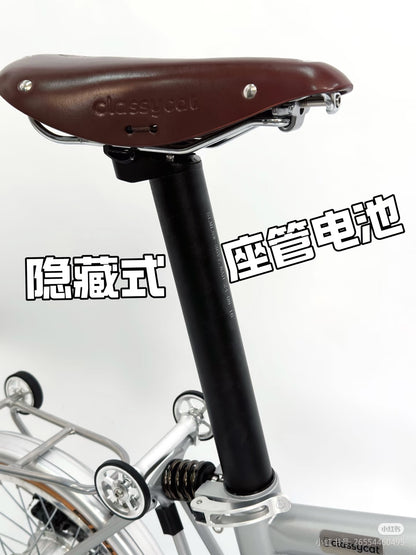 Classycat Brompton Style Electric Folding Bike